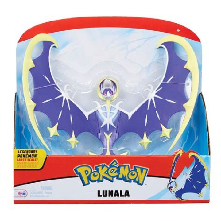 1. Lunala