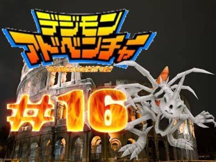 16. Skullgreymon