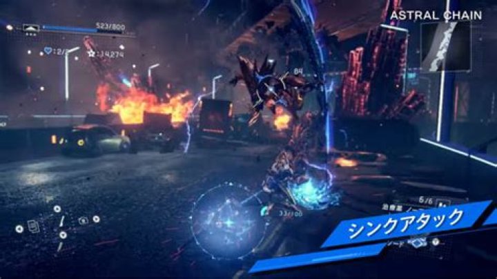 astral-chain-14