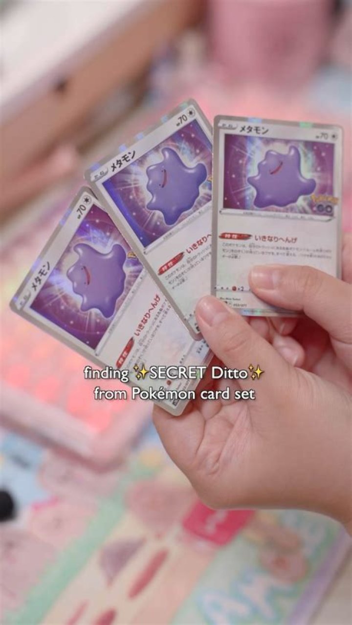 
Confirmed: Pokemon Go Might Have Just Added Ditto