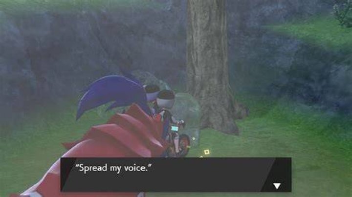 Crown Tundra - Spread My Voice tombstone puzzle solution