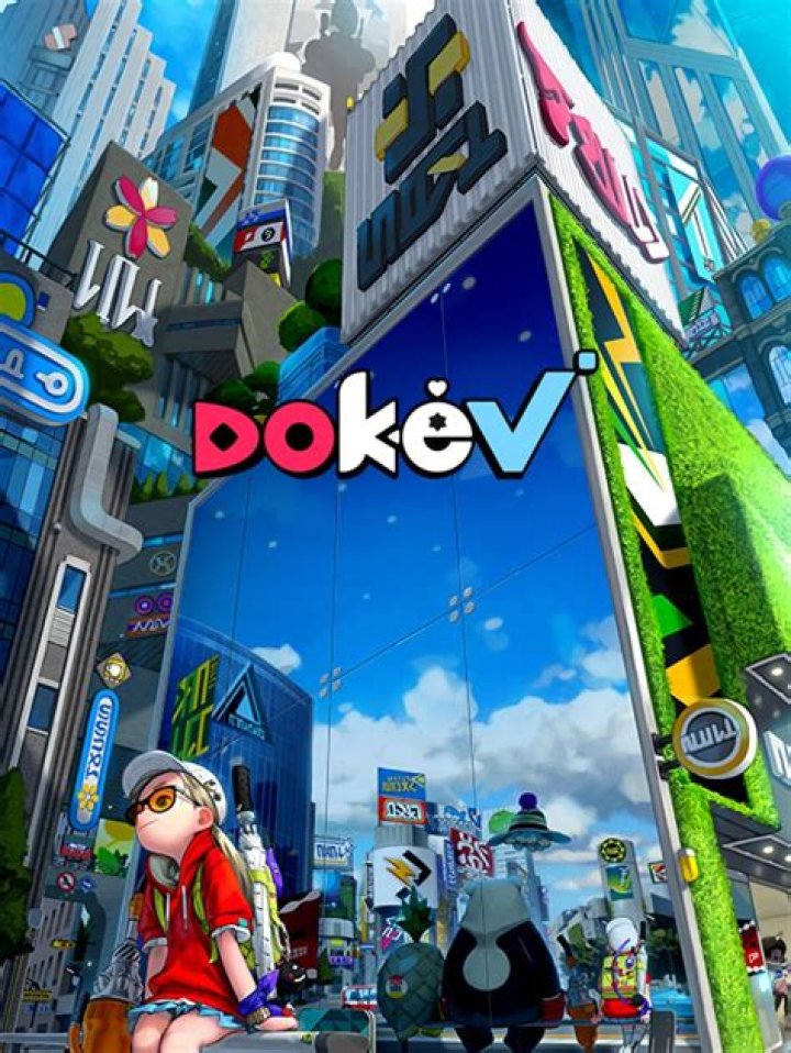 DokeV News, Guides, Walkthrough, Screenshots, and Reviews