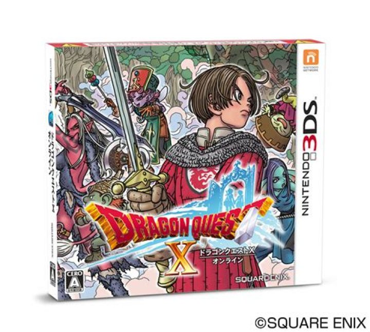 Dragon Quest X Coming to 3DS This September... in Japan
