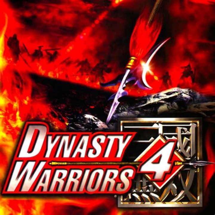 Dynasty Warriors 4 PS2 Cheats