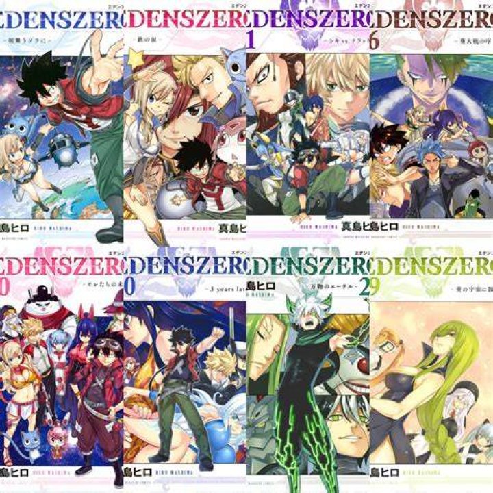Edens Zero Chapter 238 Spoilers and Release Timeline
