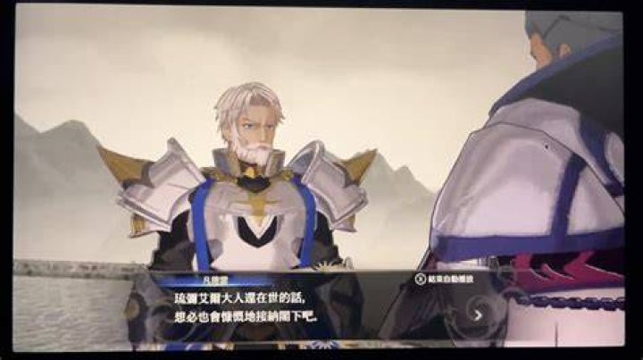 Fire Emblem New Game is Finished But Not Released Rumors
