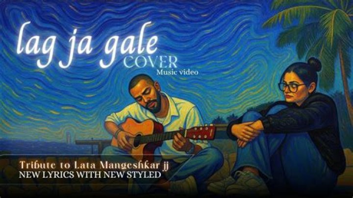 Gale-Cover