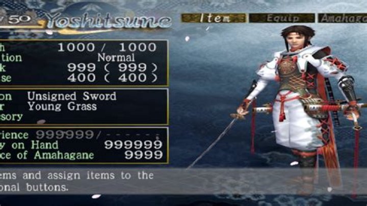 Genji: Dawn of the Samurai PS2 Cheats