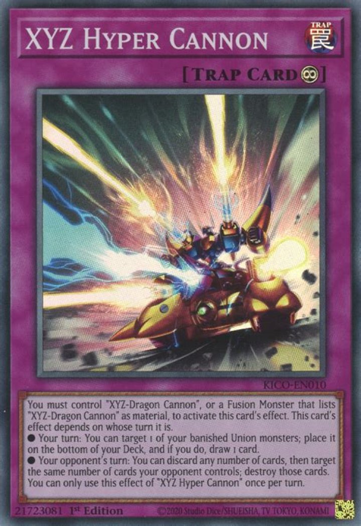 Hyper Cannon