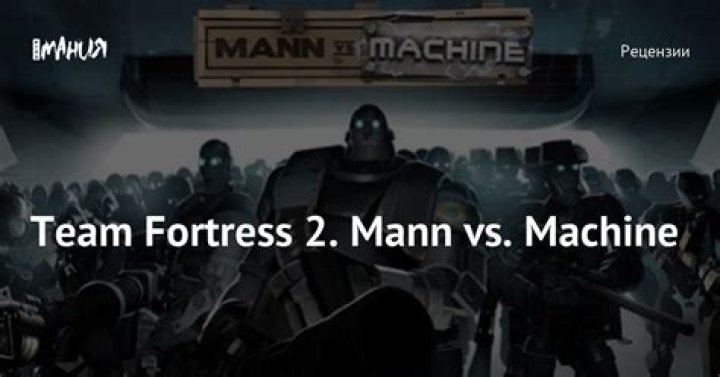 
Mann Up and pay $0.99 for hats in Team Fortress 2 Mann vs. Machine update
