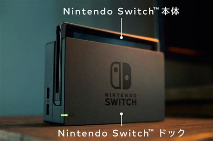 nintendo-switch-1-3