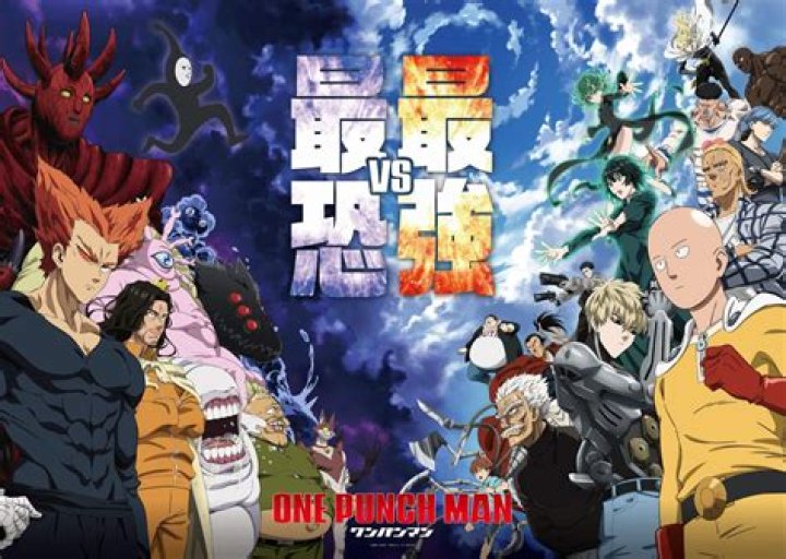 one punch man episode 18, demon slayer