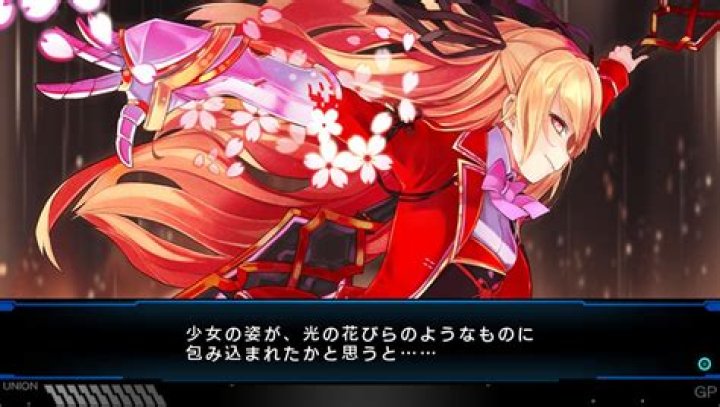 Operation-Abyss-3