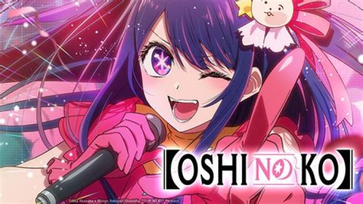 Oshi no Ko Episode 1 Release Date and Time, and Where to Watch