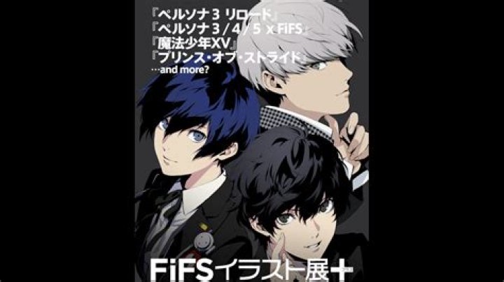 Persona 5 Who Created The Piece Which Sold For The Highest Price In The 20th Century?