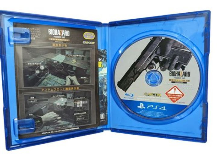 PlayStation-41