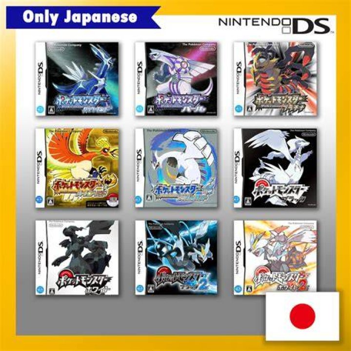 Pokemon Diamond Pearl Platinum Hearthold Soulsilver Pokemon Home