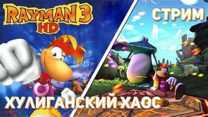 Rayman 3 HD PS3 Cheats
