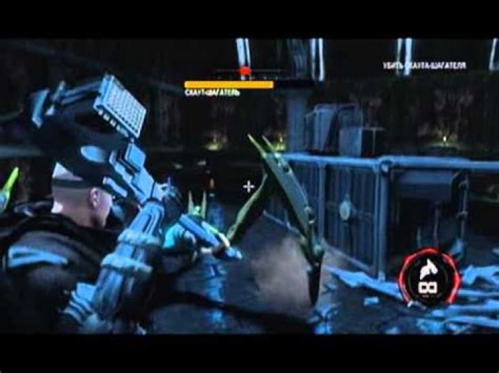 Red Faction: Armageddon PS3 Cheats