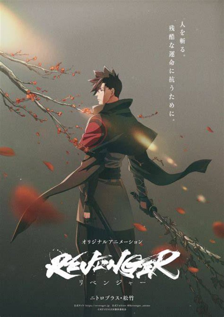 Revenger Original Anime Announced, Key Visual and Trailer Revealed