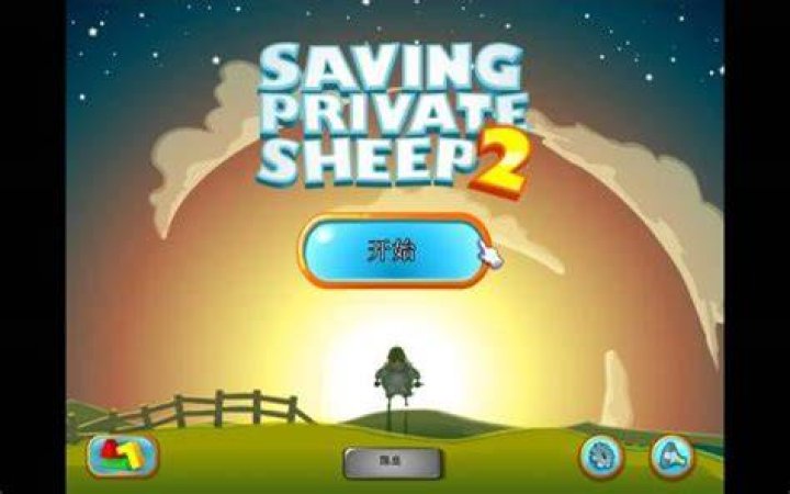 Saving Private Sheep 2 News, Guides, Walkthrough, Screenshots, and Reviews